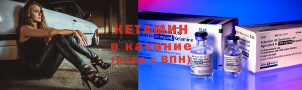 дмт Алексин