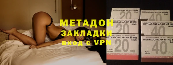 ALPHA PVP Алзамай