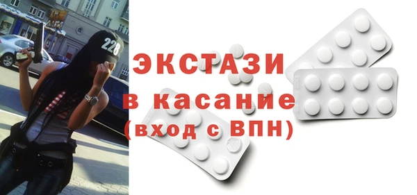 ешки Алексеевка