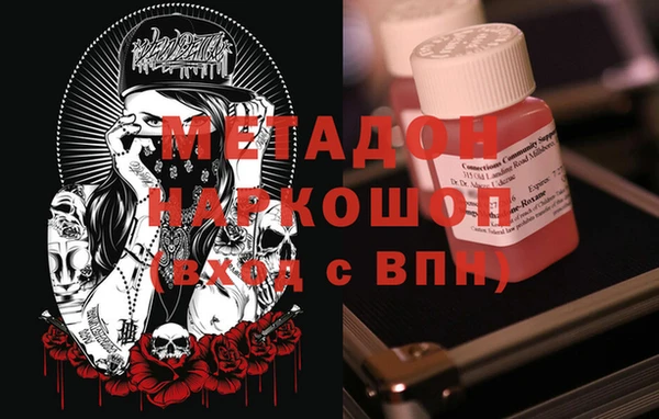 ALPHA PVP Алзамай