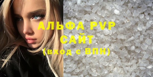 дмт Алексин