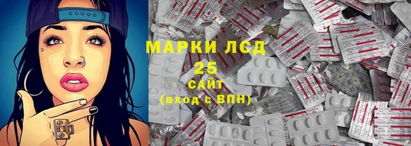 ешки Алексеевка
