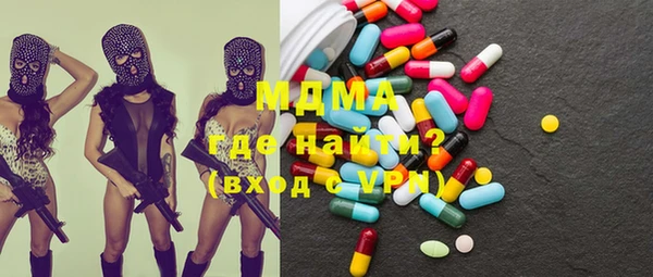 дмт Алексин