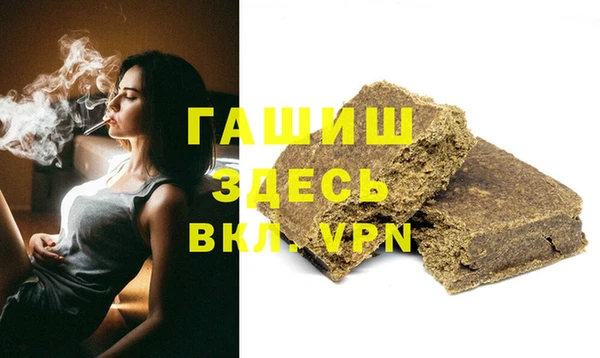 дмт Алексин