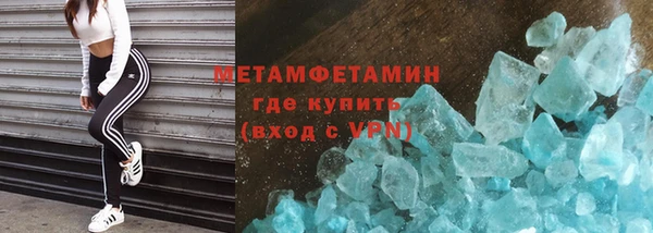 ALPHA PVP Алзамай