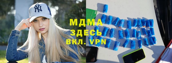ALPHA PVP Алзамай