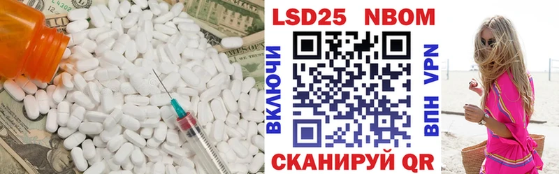 ЛСД экстази ecstasy  Купить закладки  Солигалич 