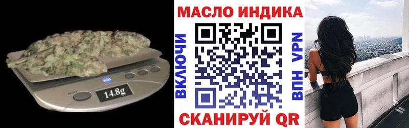 Купить закладки  Солигалич  Дистиллят ТГК Wax 
